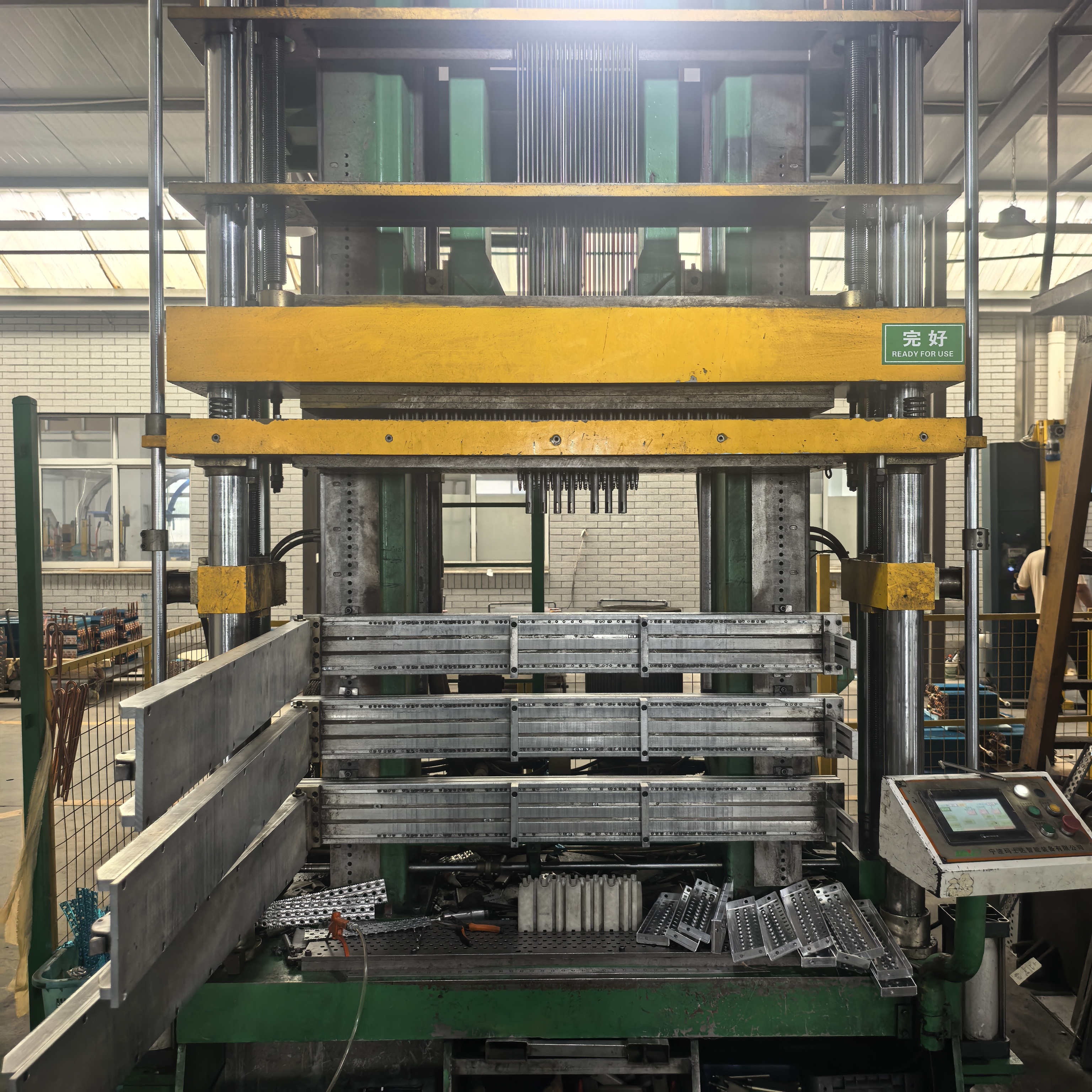 End plate processing
